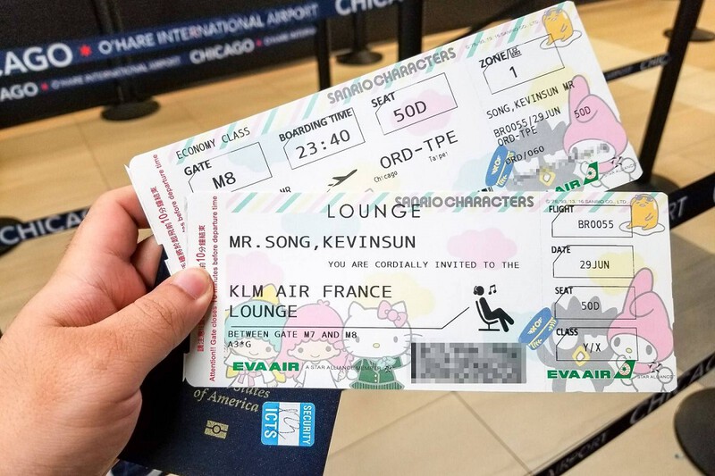 Vé máy bay khứ hồi quốc tế